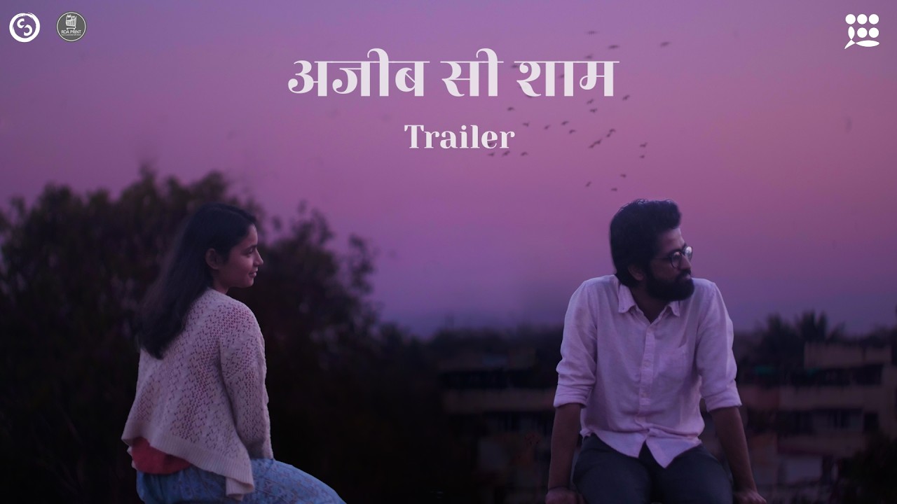 Ajeeb Si Shaam Official Trailer | Ashish Mukhia Rai | Kamakshi Bohra & Mohit Maheshwari | JBU Films