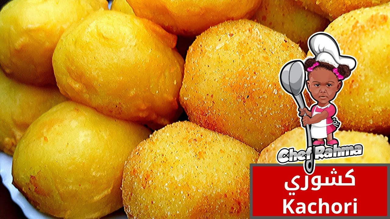 كشوري  |Kachori