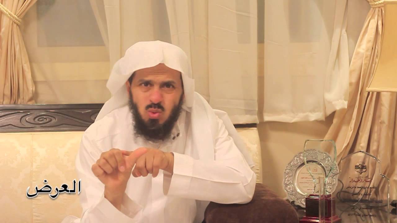 سيرة عائشة رضي الله عنها ( جزء ٦ )