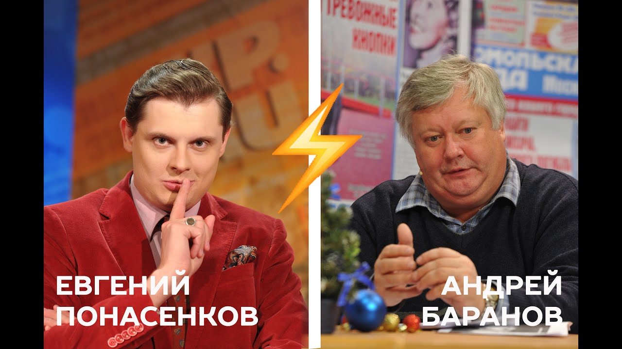 Должна ли Россия платить Латвии по счетам 