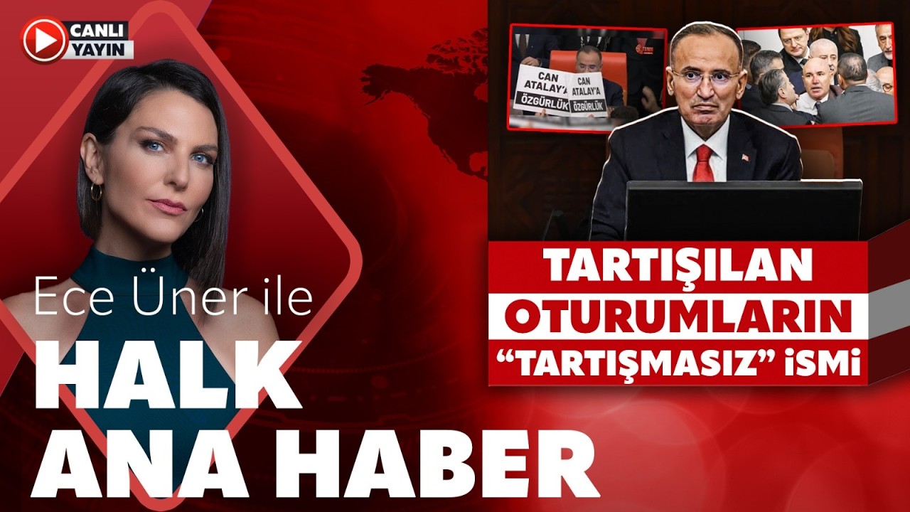 #CANLI | Ece Üner ile Halk Ana Haber | #tartışmasız