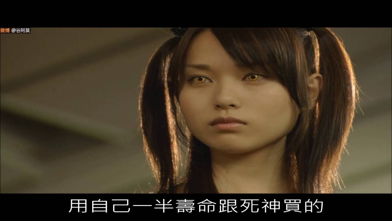 【谷阿莫】7分鐘看完電影《死亡筆記本》1-3集