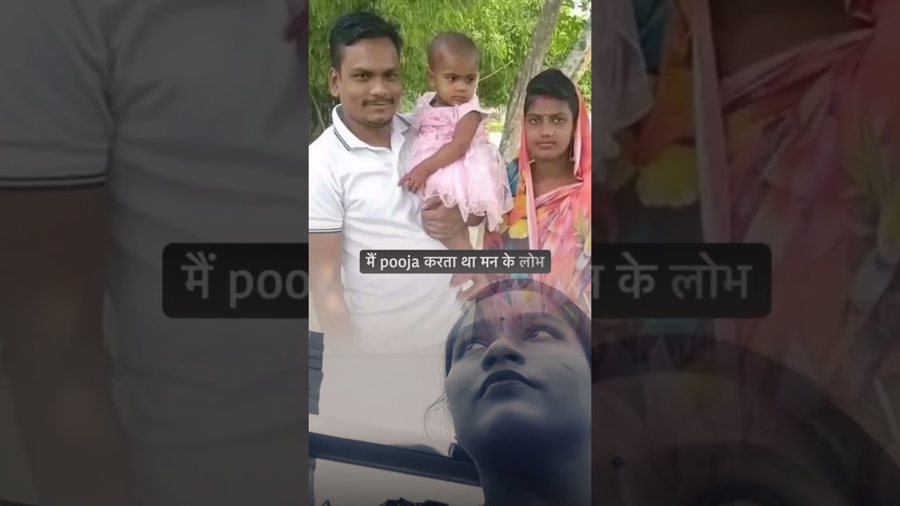 deepuchand das RIP 💔🙏 