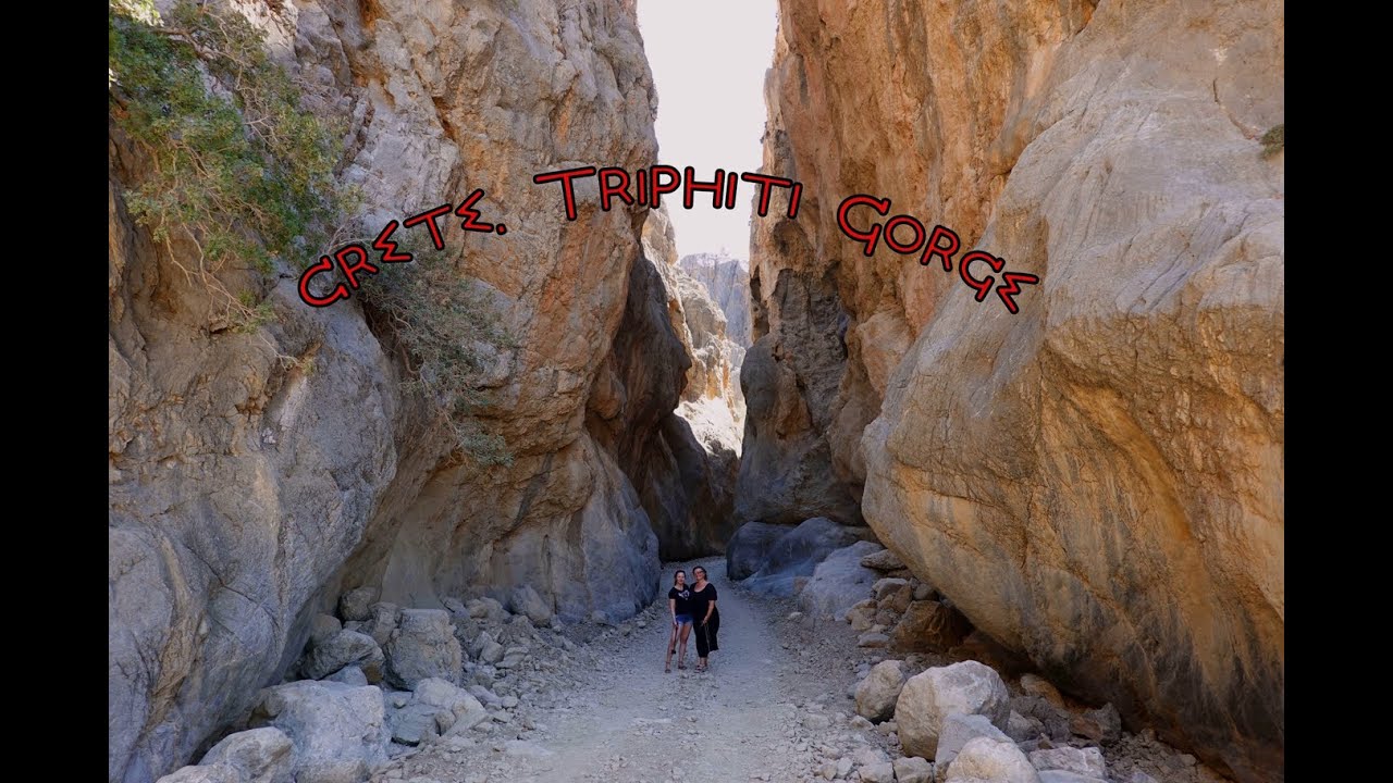 Крит. Ущелье Трипити. Crete. Gorge Thripiti.