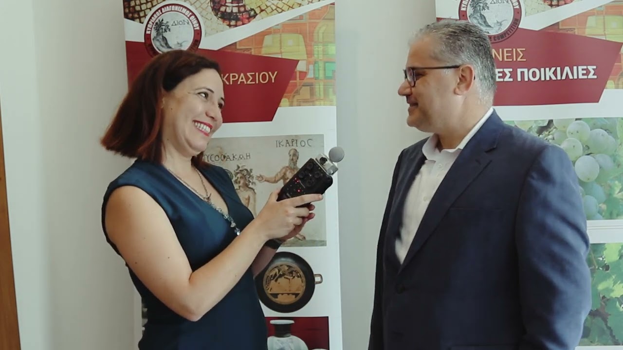 13th Cyprus Wine Competition