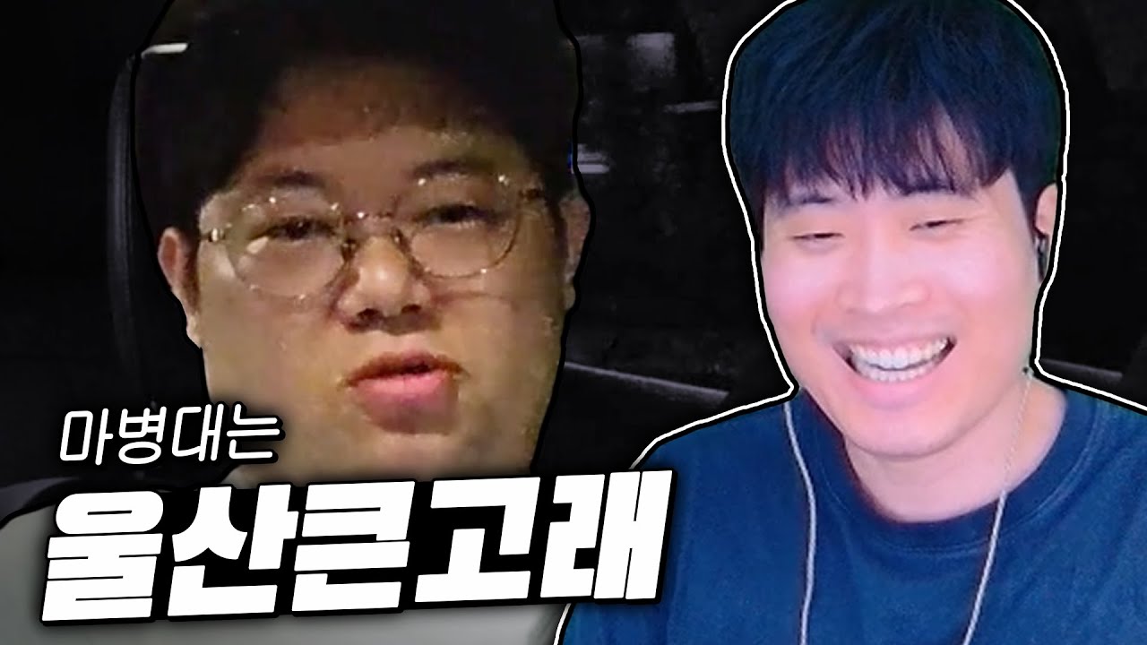 감황의 샤라웃 | 박성주간핫클립