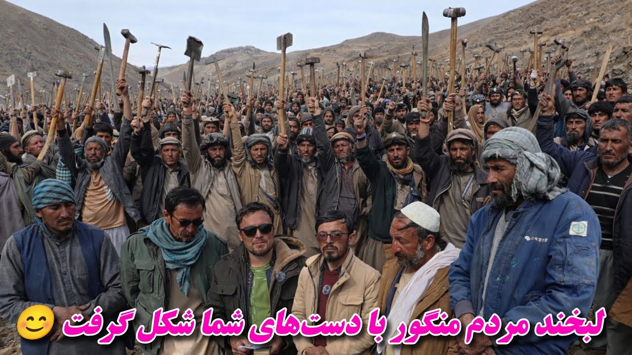 دست یاریگر خیرین به مردم منگور رسید 🤝