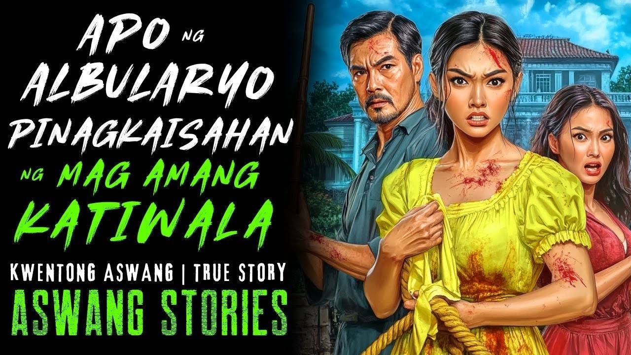 APO NG ALBULARYO PINAGKAISAHAN NG MAG AMANG KATIWALA I Kwentong Aswang I True Story