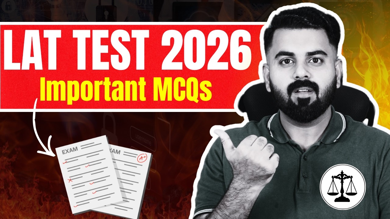 HEC LAT Test 2026 Important MCQs | The Law Channel