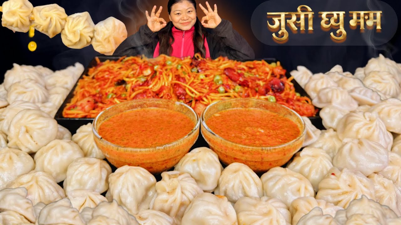 Juicy Ghee Buff Momo Mukbang | Spicy Chutney & Pork Chowmein | Nepali Street Food | Nepali Mukbang