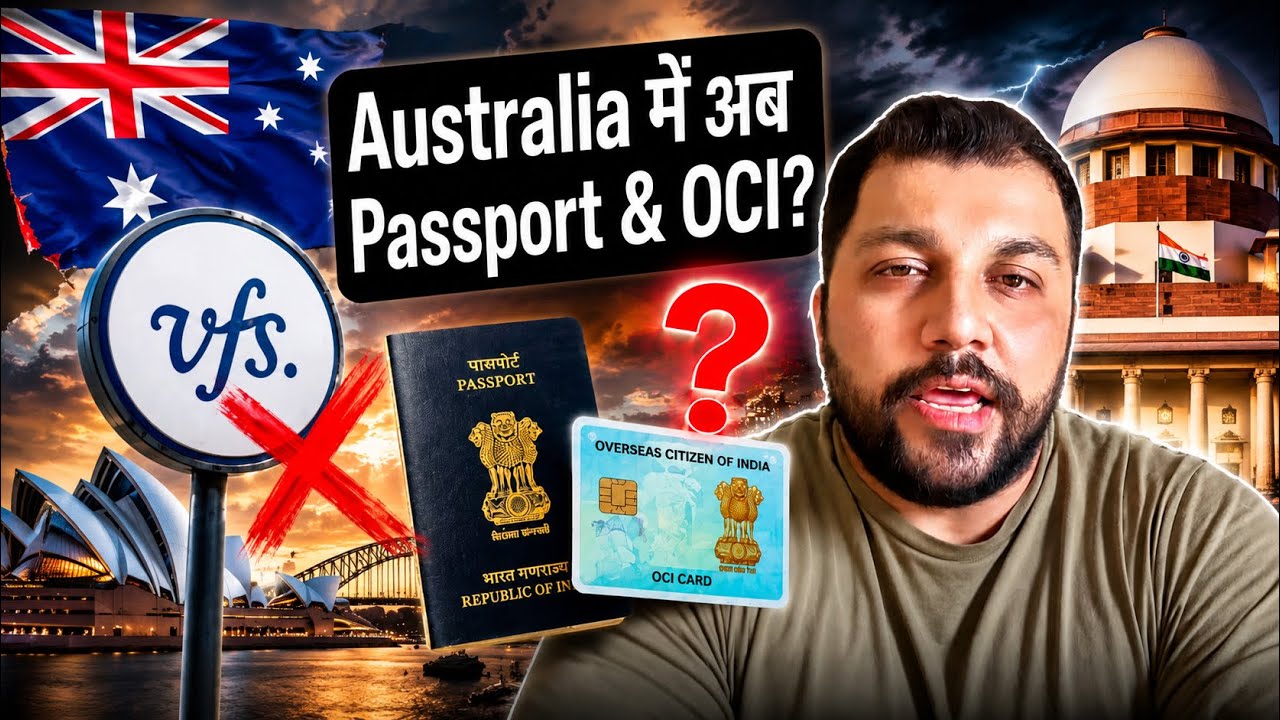 Delhi High Court Cancels VFS Tender in Australia 🇦🇺 | Indian Passport, Visa & OCI Services ?