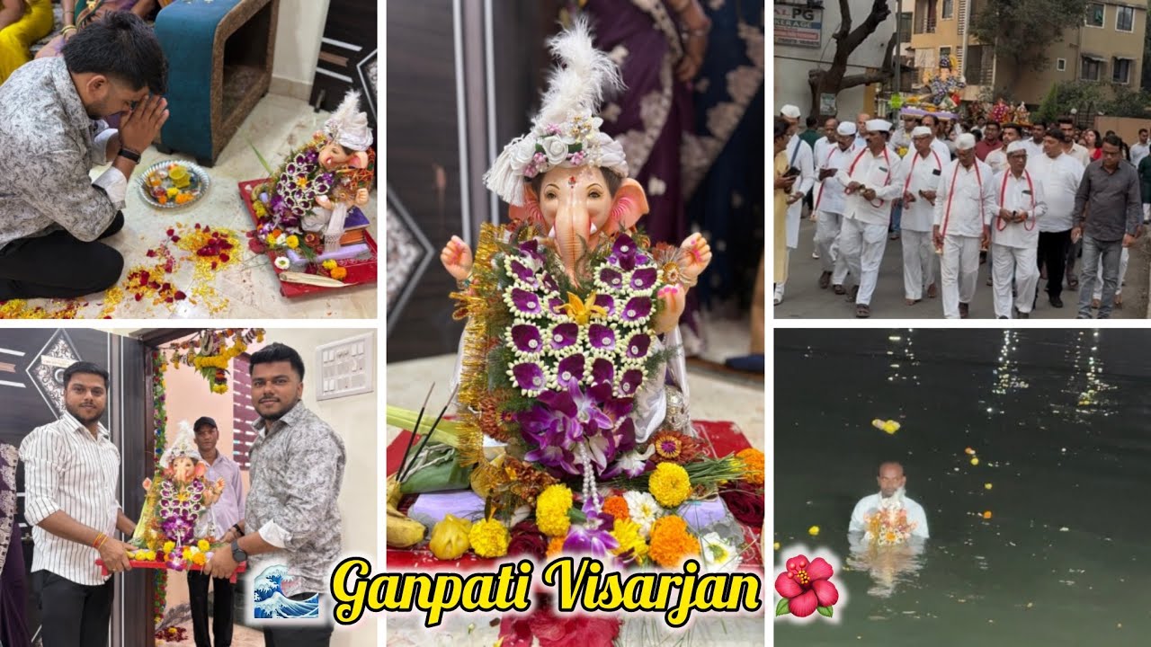 Ganpati Visarjan Vlog 😢🙏 | घरच्या बाप्पाचा भावनिक निरोप