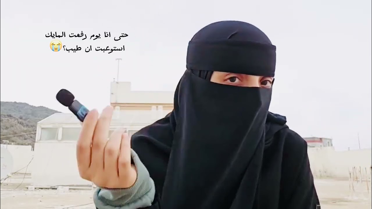 تعالو نسولف عن القلق من شخص مازال يعيشه🦦