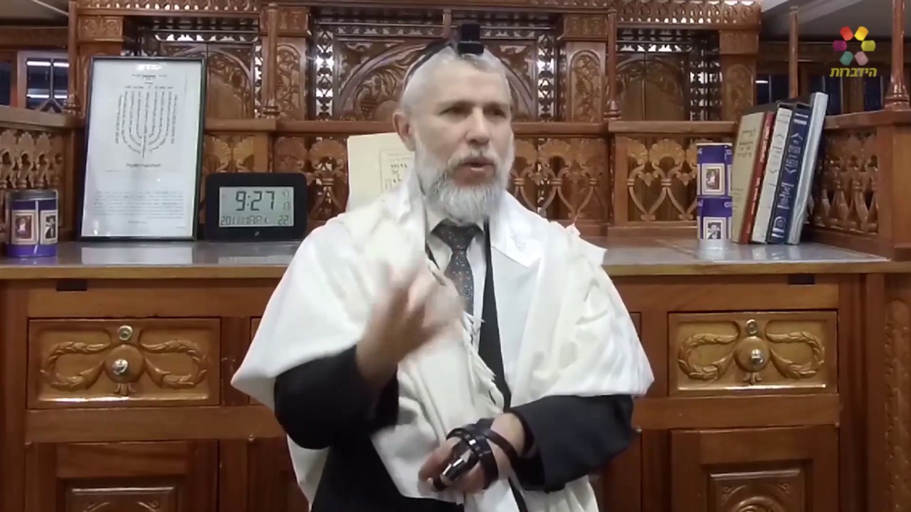 הרב זמיר כהן - בחירה נכונה לקראת חתונה