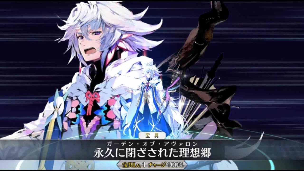 [Fate/Grand Order 60FPS 4K] 5* Merlin Animation+Skill+NP Demonstration