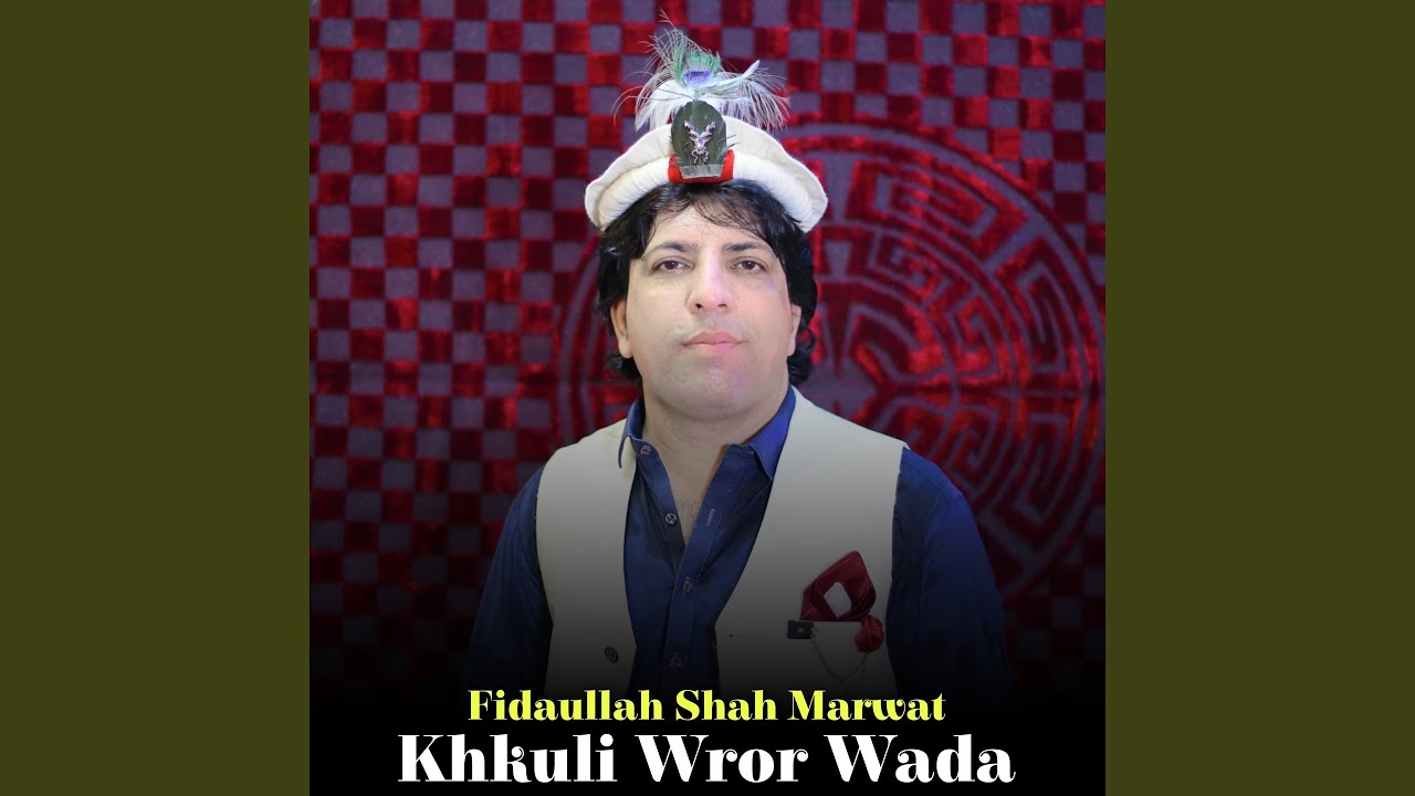 Khkuli Wror Wada