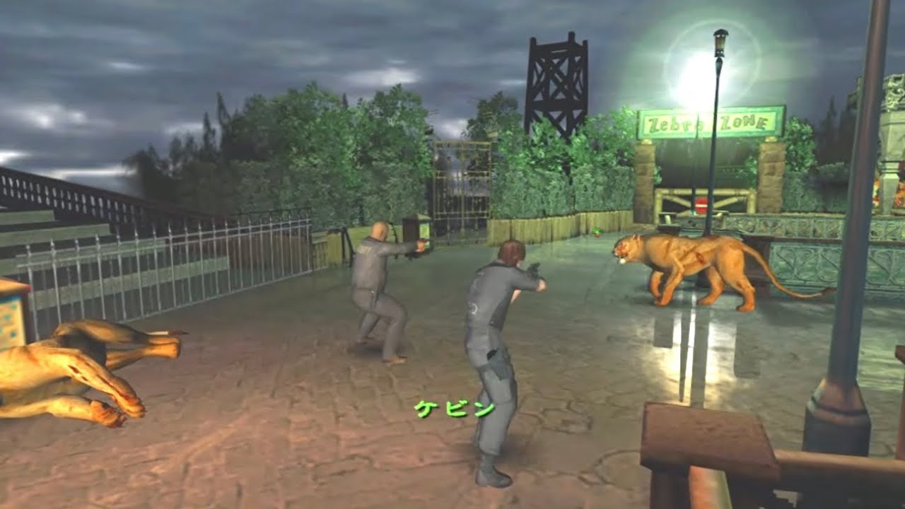 バイオハザードアウトブレイク　オンライン　咆哮　resident evil outbreak online Wild things