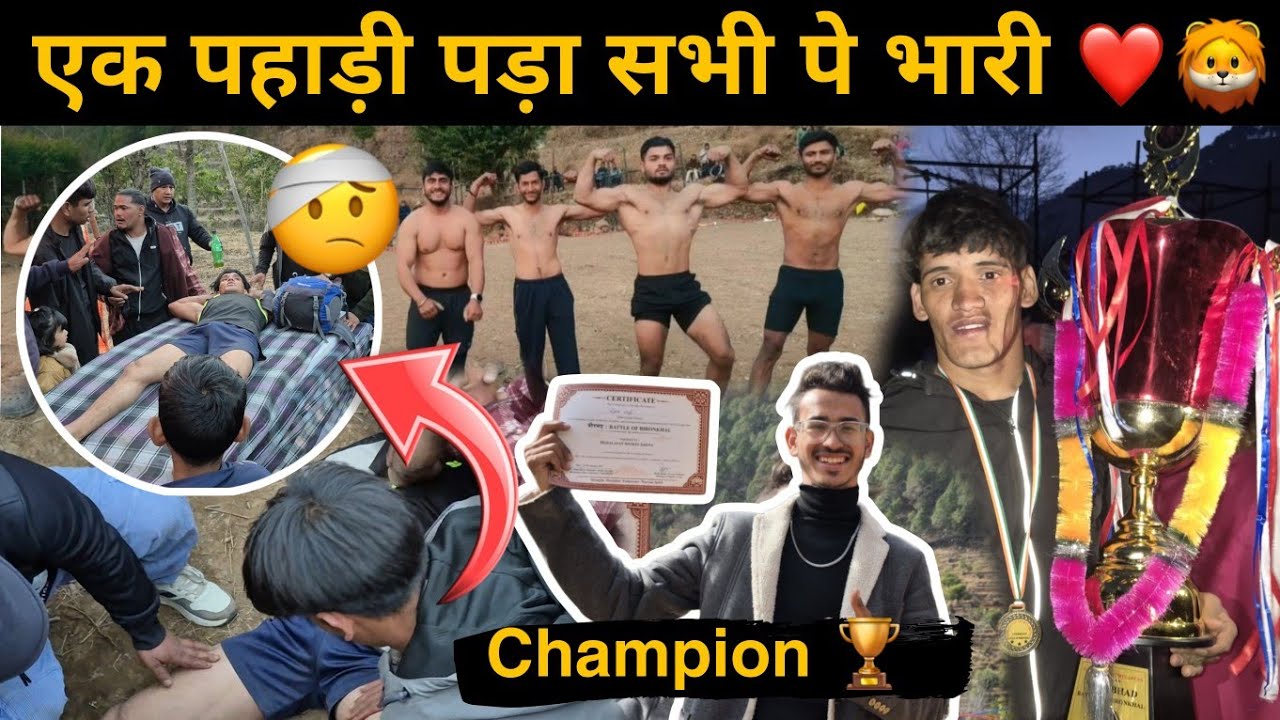 Champion🏆 जीत की ख़ुशी में हो गया बेहोश 😲 || एक लाख का Prize 🤑 || @NegiFamily