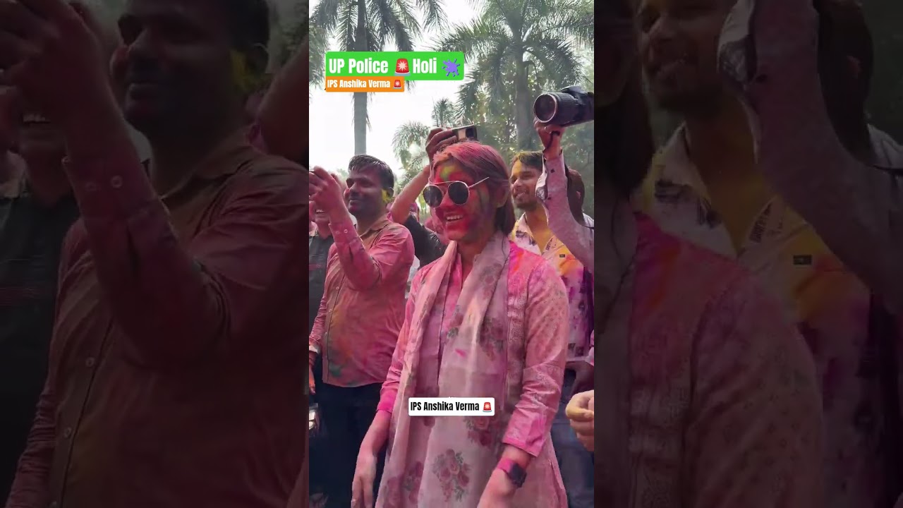 IPS Anshika Verma Holi Dance || Bareilly Police Holi celebration || Bareilly Police Holi Dance #holi
