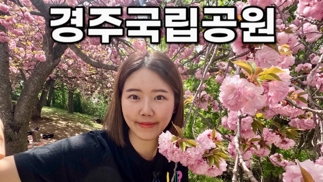 [Hiking] 경북 경주 남산 등산 | 나홀로 천년고도 서라벌 바라보며 철쭉 가득한 남산 한바퀴 | 경주남산 6봉종주 | 경주국립공원 | 산림청 100대명산 | 첨성대 | 불국사