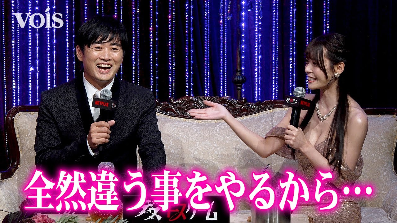 劇団ひとりの型破りな行動に八木奈々お手上げ状態　マヂラブ野田らと最高のキス争う　『デスキスゲーム』