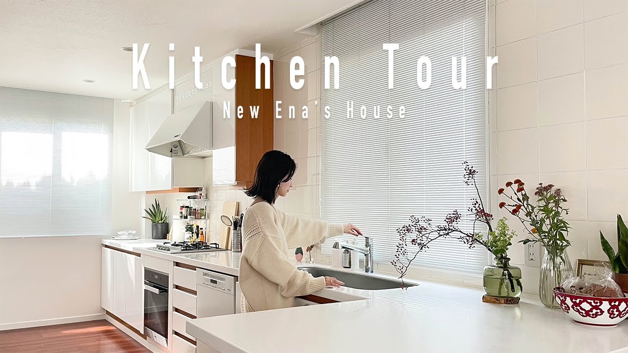 【キッチンツアー】新居のキッチンを大公開！無印/ニトリ/IKEA シンプル且つ使いやすい収納も教えます⚪️(調味料紹介)