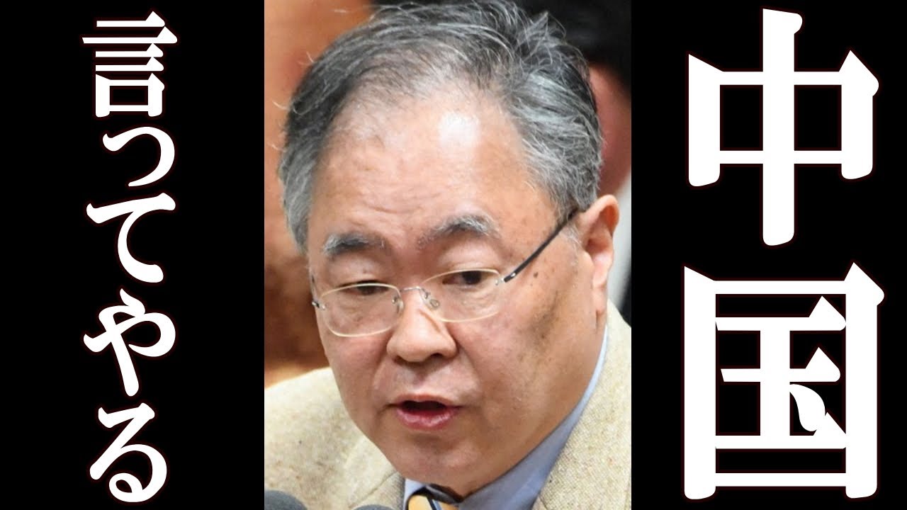 高橋洋一 生放送で放送事故レベルの中国煽りをし、一同凍り付く。