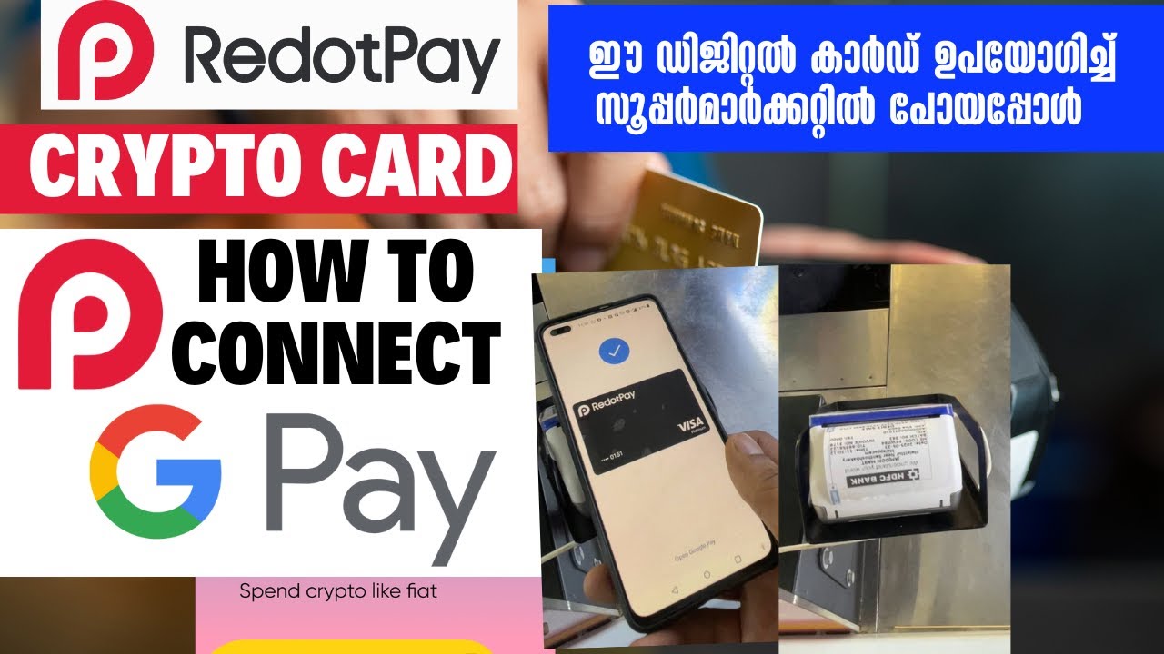 RedotPay Crypto Card Link to Gpay : Tap and Pay RedotPay Card | RedotPay Gpay Payment in India