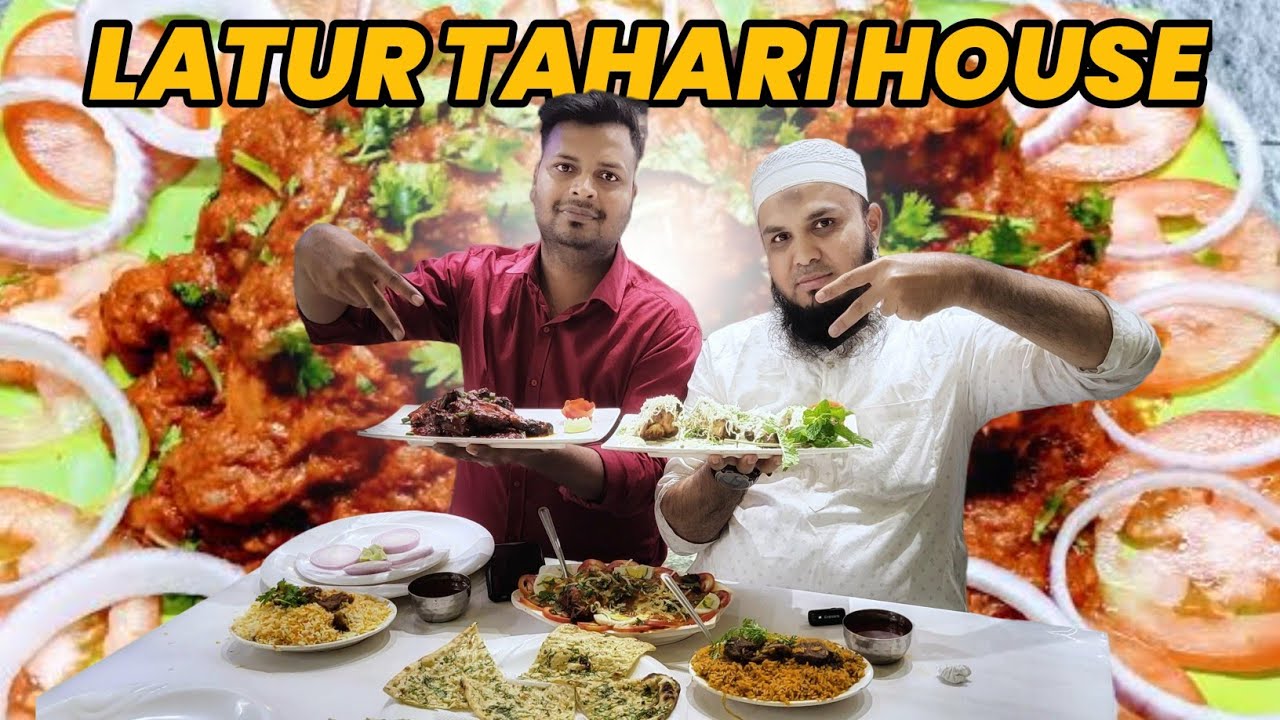 LATUR TAHARI HOUSE FOOD REVIEW | FOOD VLOG AT KAUSAR BAUGH KONDHWA | EXPLORING HIDDEN GEM IN PUNE