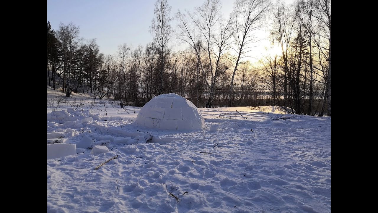 Строим Иглу
