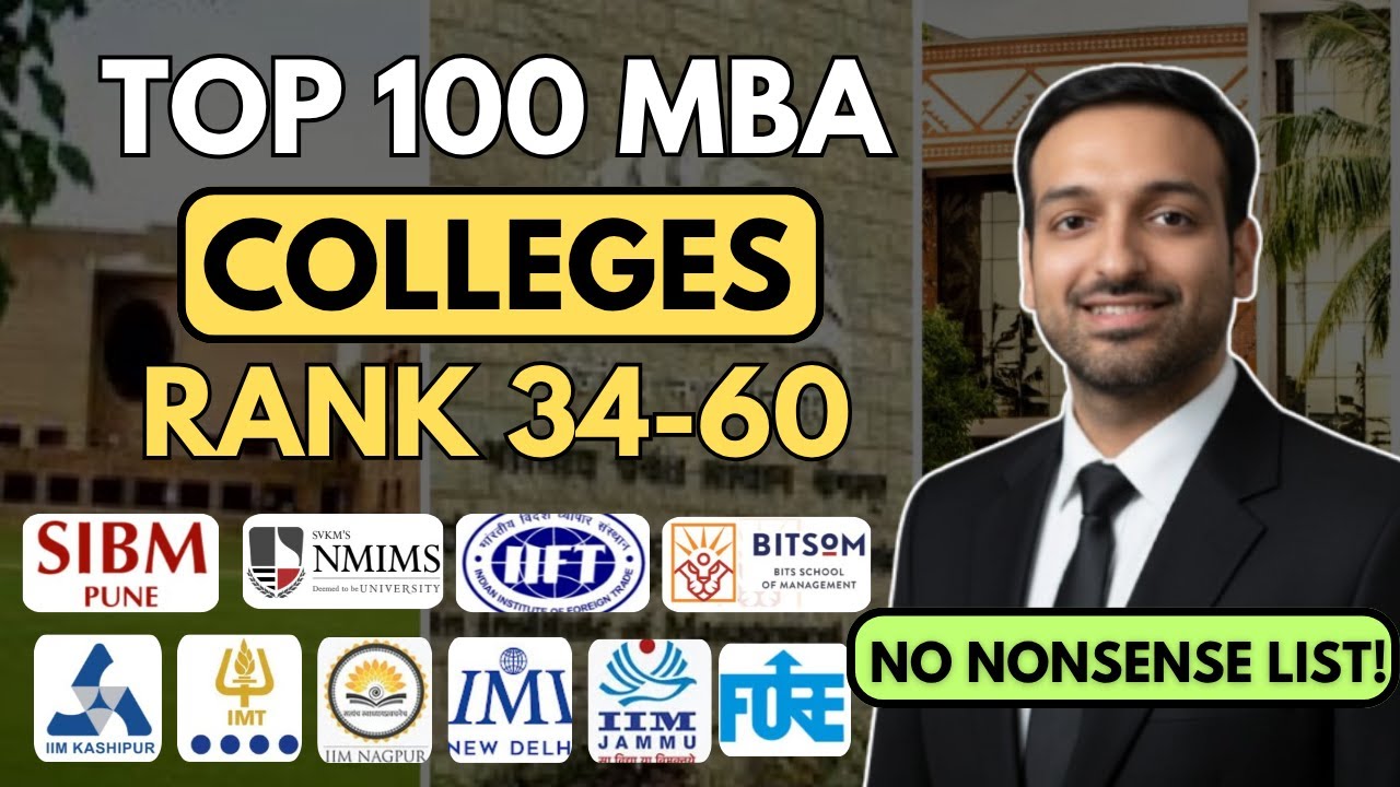 34-60 место | 100 лучших колледжей MBA в Индии | Лучшие бизнес-школы Индии 2025 года