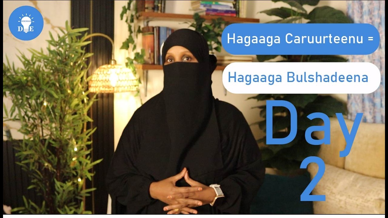 Taxanaha Bisha Ramadan |“صلاح أطفالنا صلاح المجتمع” | “Hagaagga carruurteennu waa hagaagga bulshada