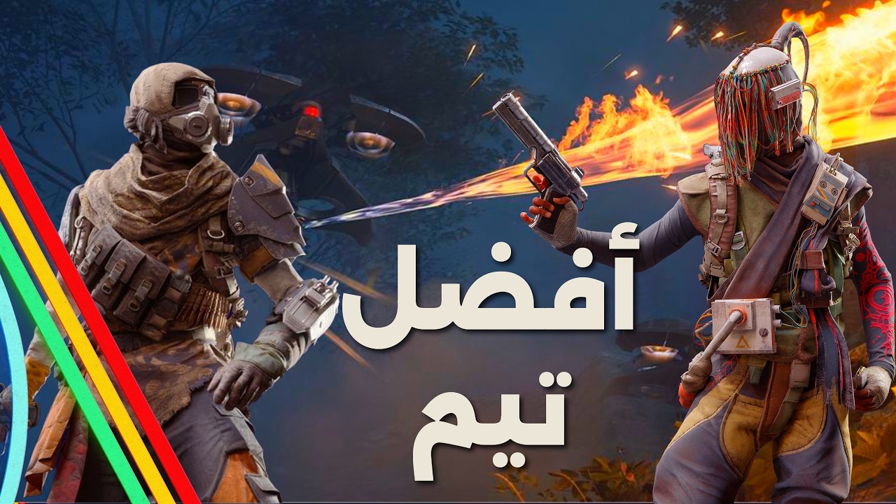 CINEMATIC GAMEPLAY | التيم السينمائي