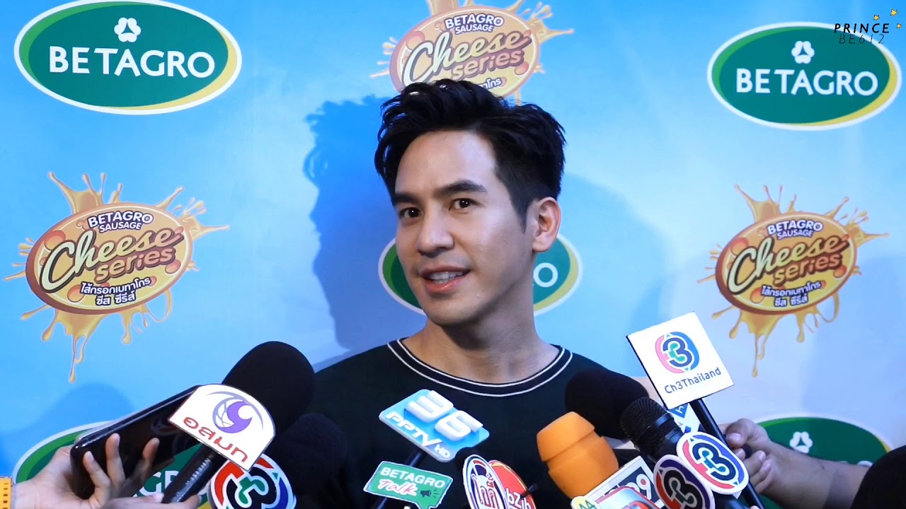 Pope ตอบทุกคำถาม ตอบไปยิ้มไป ไม่ให้รักได้ไง #พี่โป๊ป