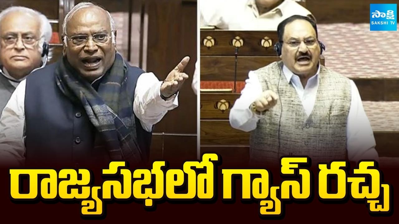 JP Nadda Strong Counter to Mallikarjun Kharge In Rajya Sabha | @SakshiTV