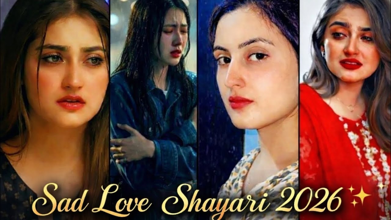💔 𝑺𝒂𝒅 𝑳𝒐𝒗𝒆 𝑺𝒉𝒂𝒚𝒂𝒓𝒊 2026 Broken Heart Poetry | Sad Love Shayari |Dil Ko Rula Dene Wali Lines#video 