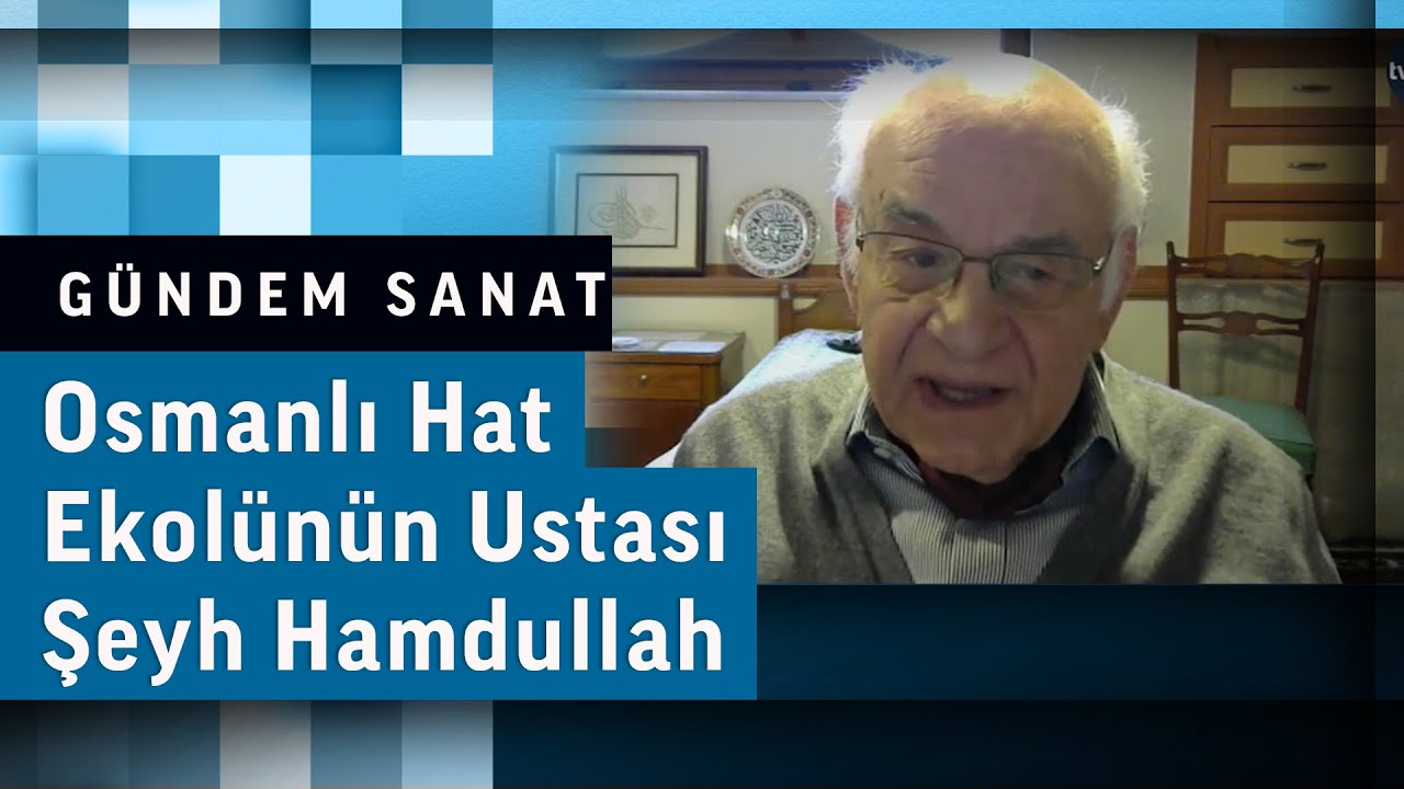 Osmanlı Hat Ekolünün Ustası Şeyh Hamdullah | Gündem Sanat -  Uğur Derman
