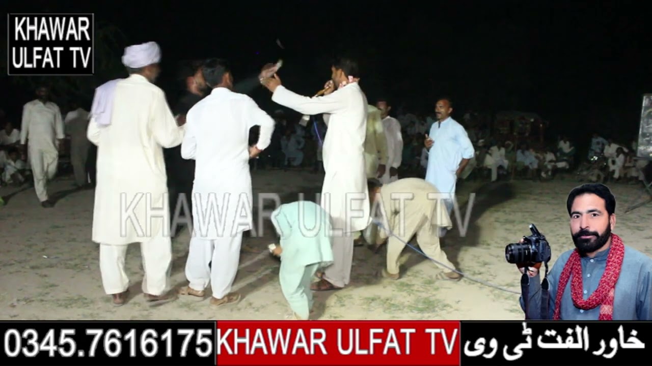 Dholay WaryamRamana Full HD 2023 KHawar ulfat tv
