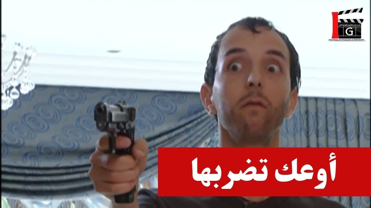 اقوى مشاهد هارون ـ انقذ حبيبتو من زوجها باللحظات الاخيرة