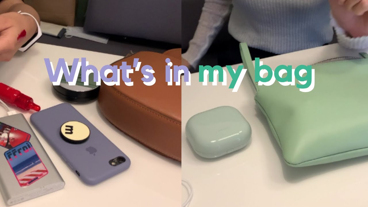 [EngSub]VLOG | What's in my bag? | 놀러나갈 때 챙기는 찐 인마이백 | 절친의 가방을 털어보았다! | (프라이탁,리스테린포켓미스트, SECRID,파우치)