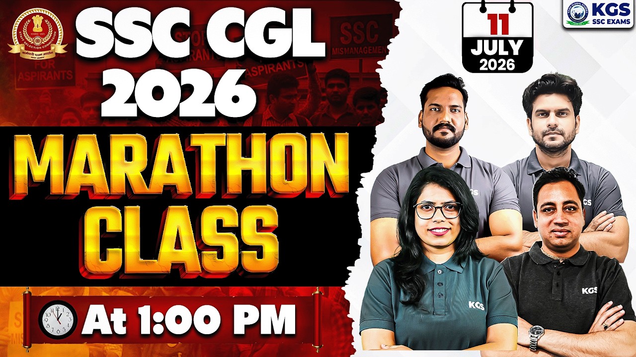 SSC CGL Marathon Class 2026 🔥 CGL Complete Revision Class | By KGS SSC Team