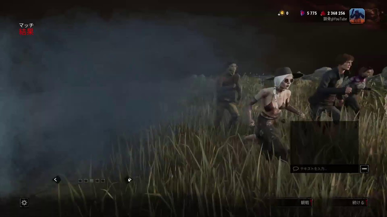 【Dead by Daylight】いろんなパークで遊びに行く！