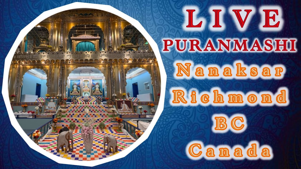 December Puranmaasi Samagam 2025 | Nanaksar Richmond BC Canada | Live Stream