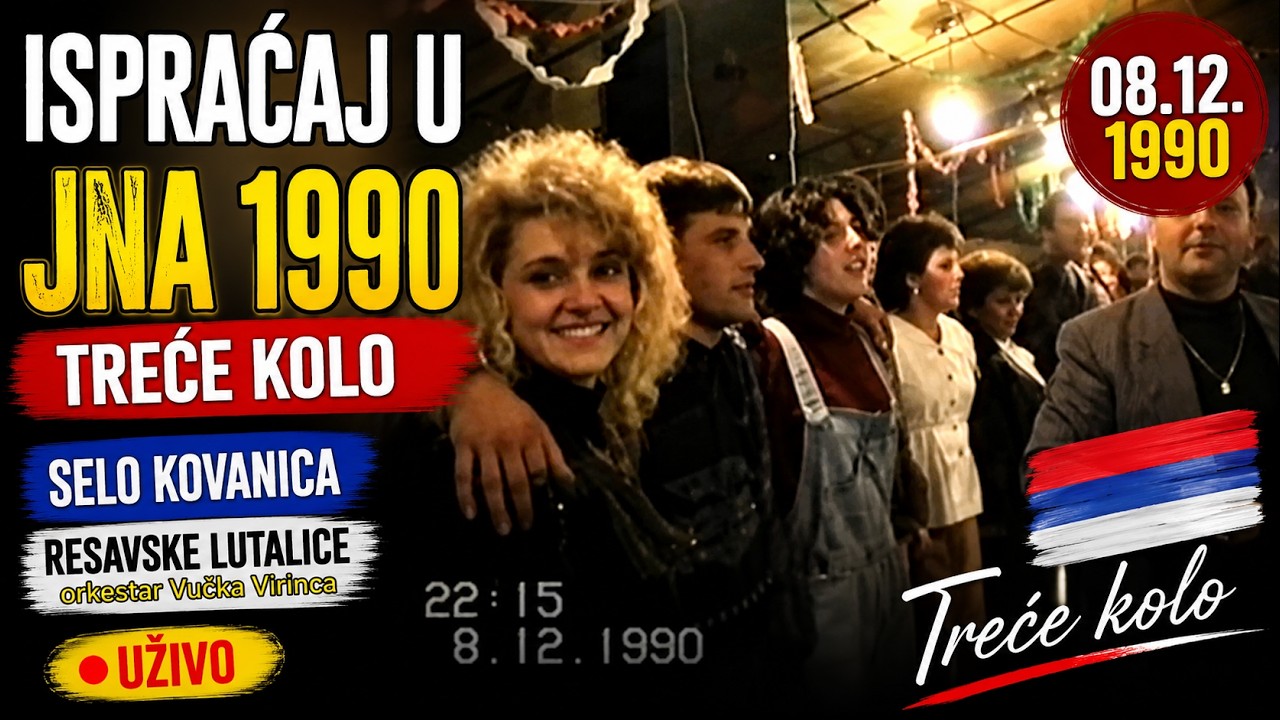 Ispraćaj u JNA 08.12.1990 | Orkestar 