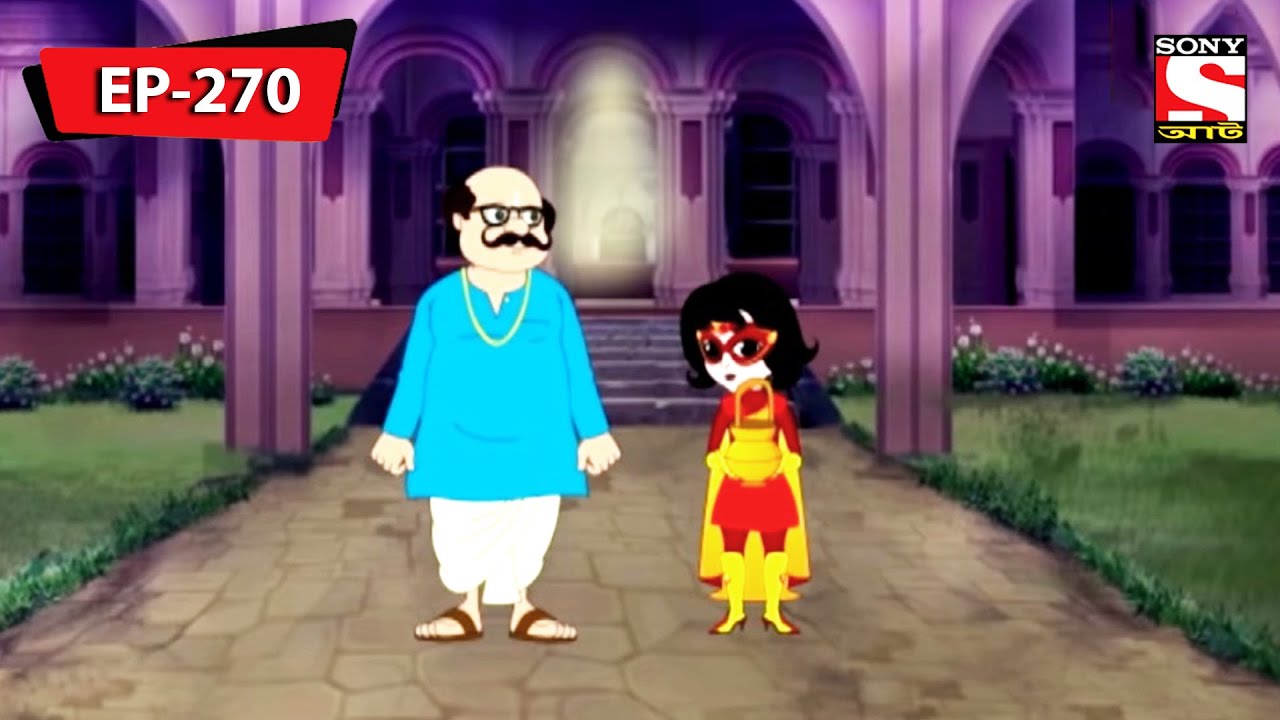 A Letter | Nix - Je Sob Pare | Bangla Cartoon | Episode - 270