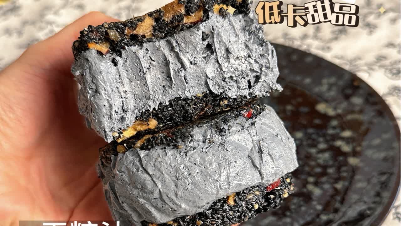看着丑嚼着香的！水泥灰脆吨吨吃了还能长头发