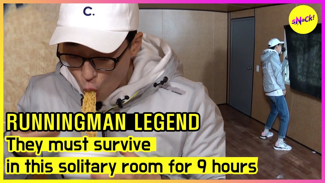 [RUNNINGMAN ЛЕГЕНДА] Они должны выжить в этой одиночной комнате в течение 9 часов (ENGSUB)