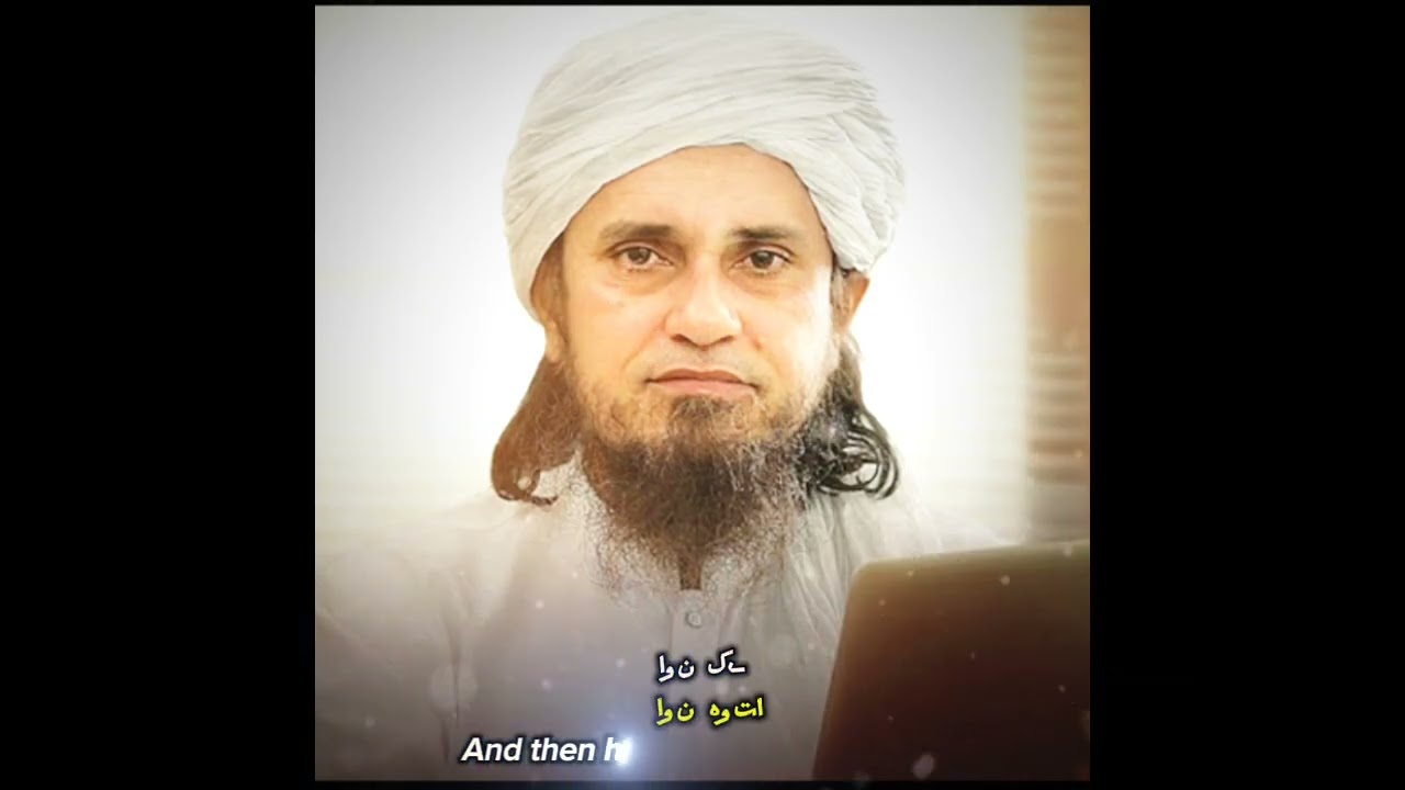 Allah ke Nazar ma Sub se Bara Na Shukra ..