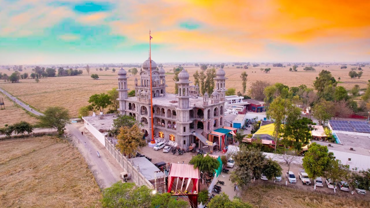 Sant Bhawan Kutia Anghitha Sahib Rauli