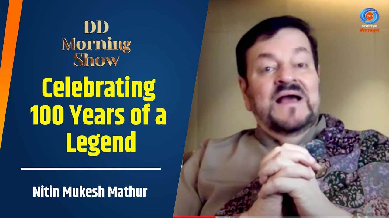 DD Morning Show | Shatayu Mukesh | Celebrating 100 Years of a Legend | 20th July 2023